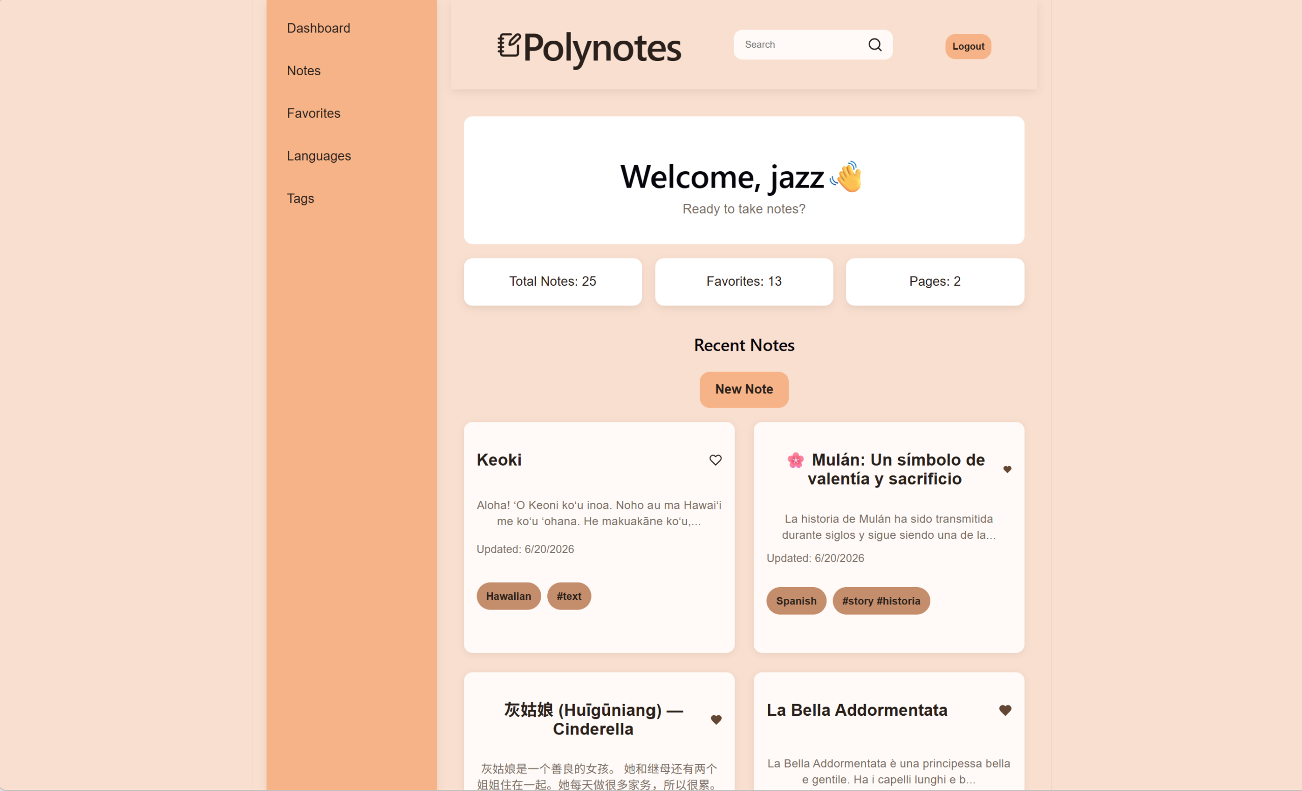 screenshot of website